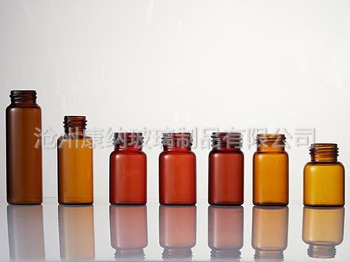 藥用玻璃瓶-藥用模制玻璃瓶