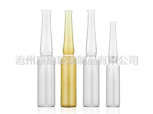 安瓿瓶-醫(yī)用安瓿瓶