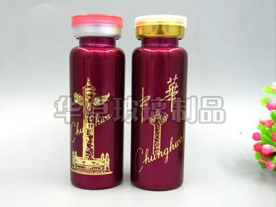 電鍍瓶-噴涂瓶-電鍍金色瓶