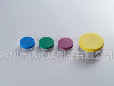 玻璃瓶蓋-酒瓶瓶蓋-化妝瓶玻璃瓶蓋