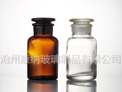 玻璃試劑瓶-棕色磨口試劑瓶-細(xì)口玻璃試劑瓶