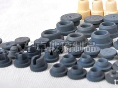 輸液用丁基膠塞-藥用丁基膠塞