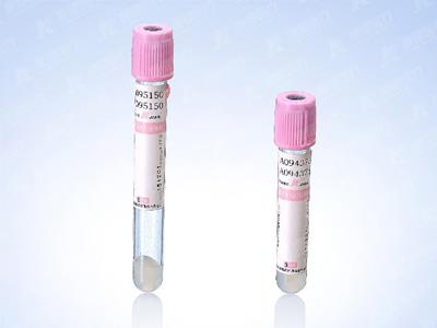 核酸檢測試劑瓶-螺口試劑瓶-藍(lán)蓋試劑瓶