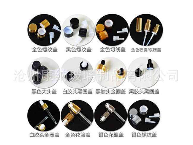 標(biāo)題名稱圖片5