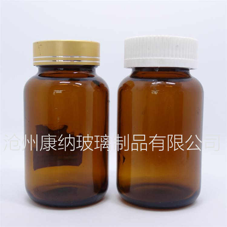 藥用玻璃瓶