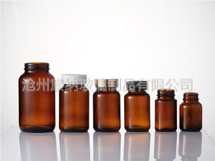 藥用玻璃瓶