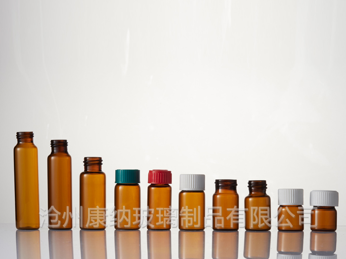 藥用玻璃瓶