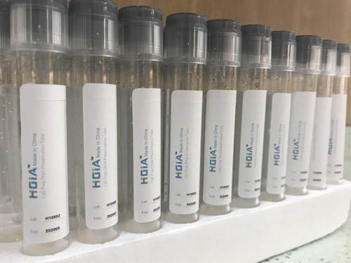 核酸檢測試劑瓶